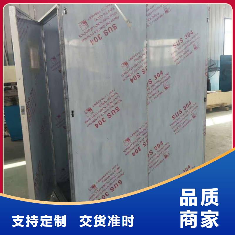 可移动可拆卸铅房实体生产厂家