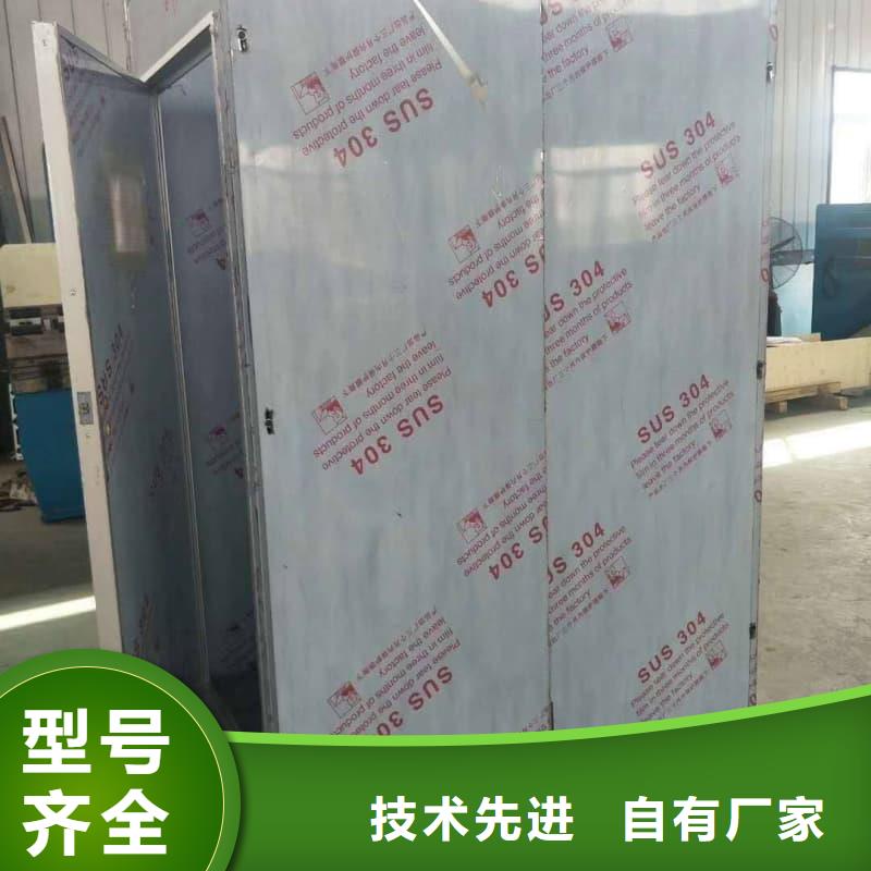 供应组装式铅房_诚信厂家