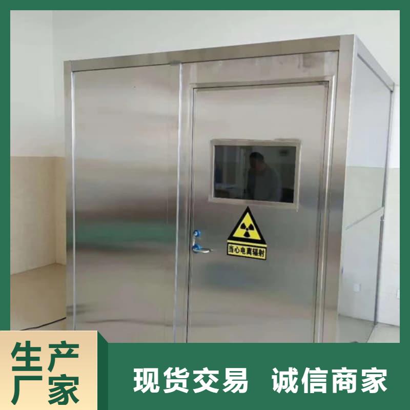 支持定制的放射科用铅房生产厂家