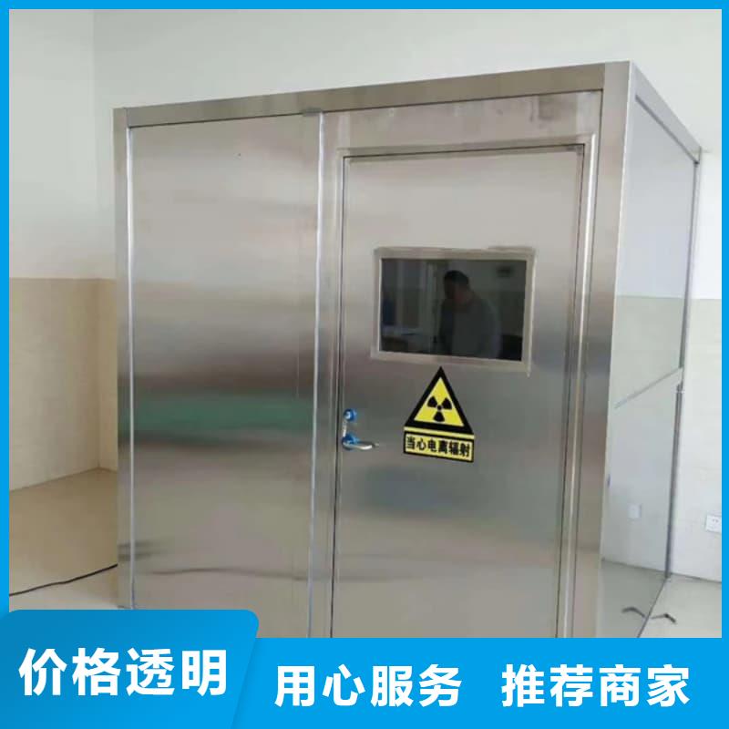 可定制室外铅房厂家订制
