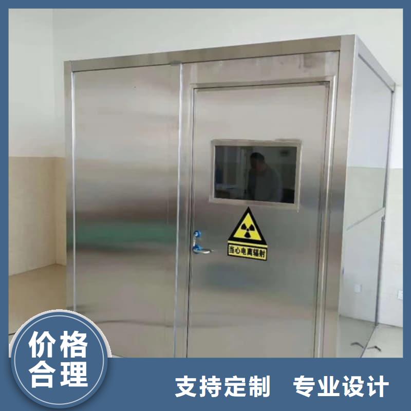 工业防腐铅房厂家-库存充足