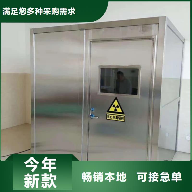 随时验厂##工业探伤室##实力保障