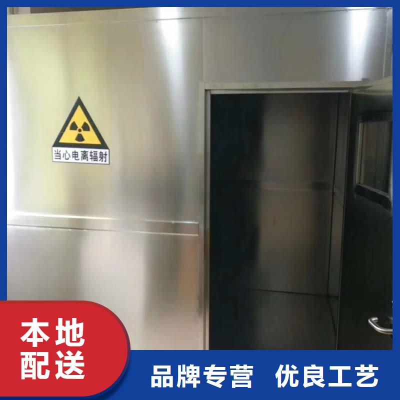 供应X射线防护铅房的基地