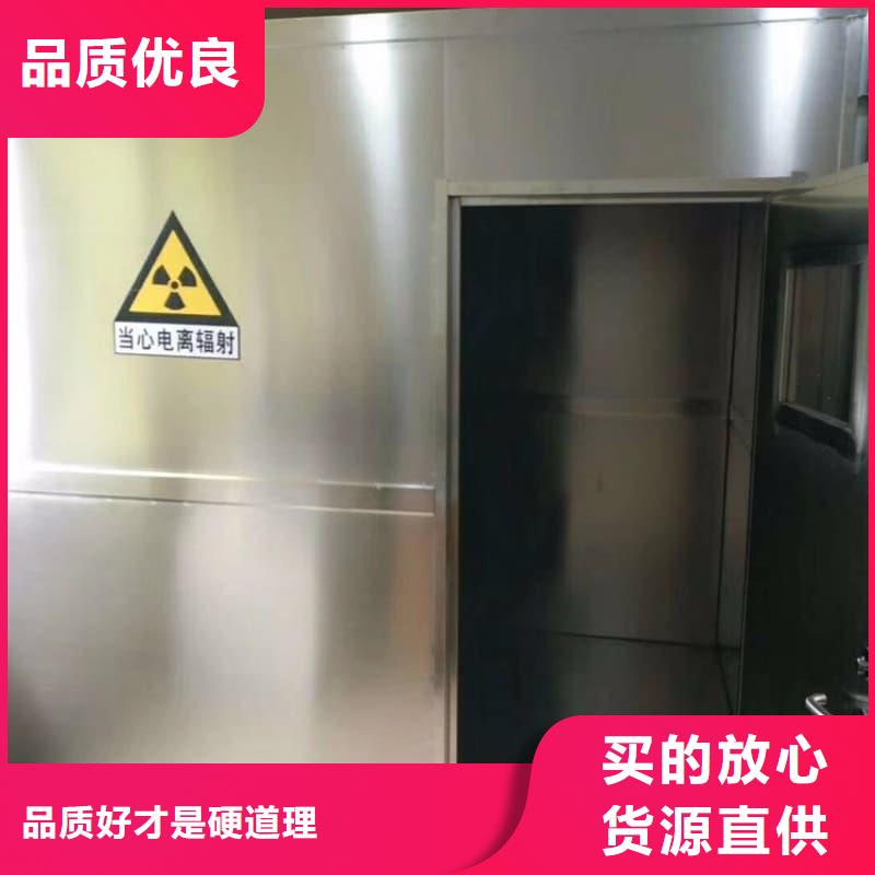 通道式防护铅房合作厂家
