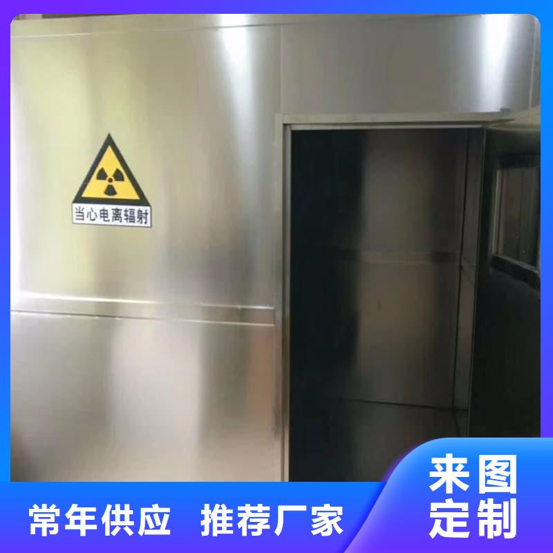 X射线防护铅房-加工厂家
