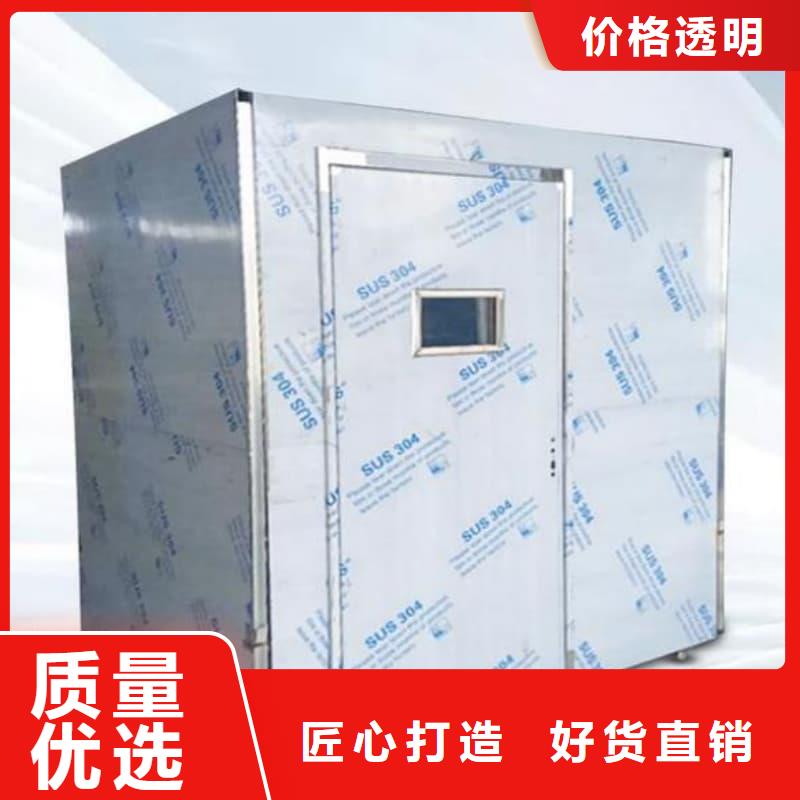 单开门铅房、单开门铅房厂家直销