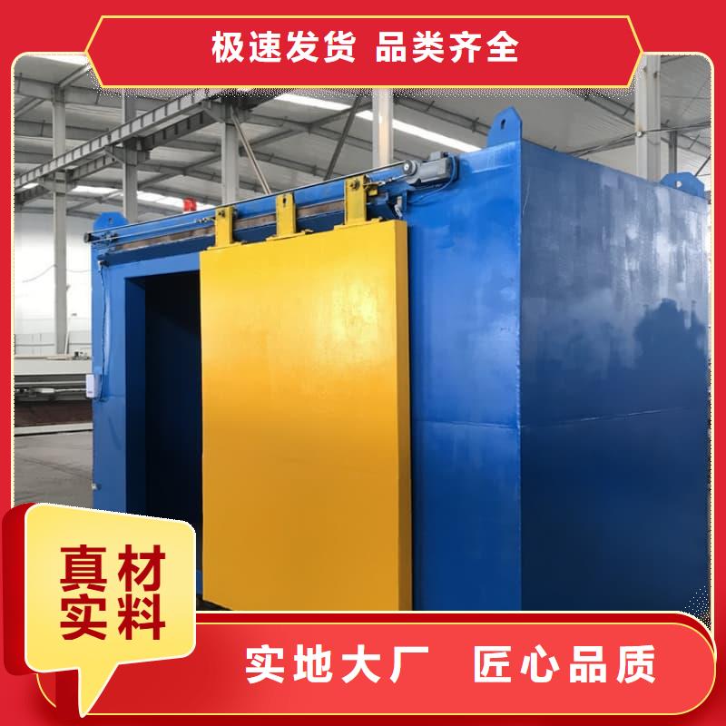 供应批发可移动室外铅房-口碑好