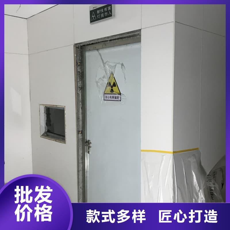 销售防辐射铅房_品牌厂家