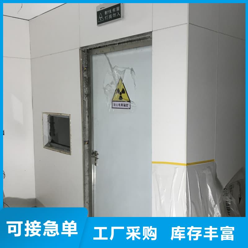 CT定制铅房验货合格