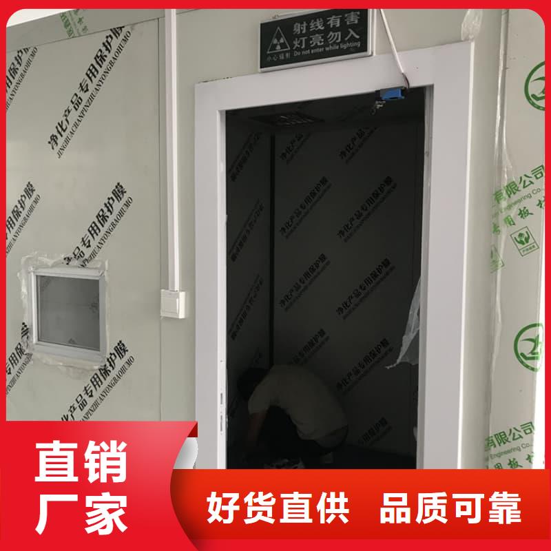 随时验厂##工业探伤室##实力保障