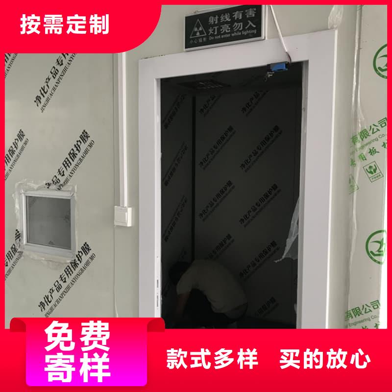 支持定制的放射科用铅房生产厂家