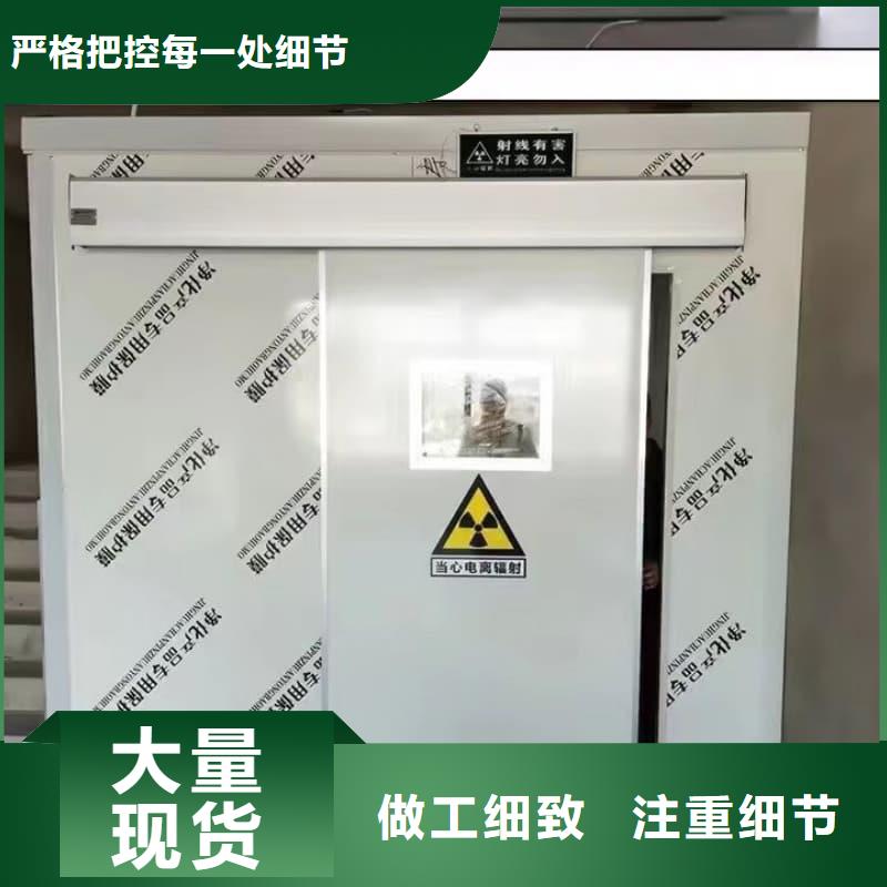 口碑好的单开门铅房供货商