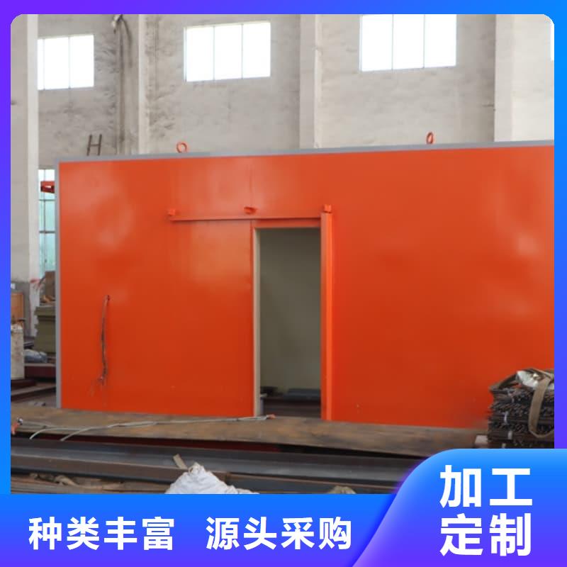 可定制室外铅房厂家订制