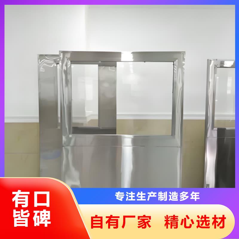 工业射线防护铅屏风参数详情