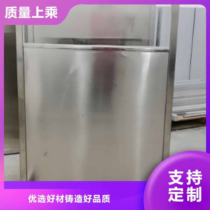 佳誉恒辐射防护工程有限公司移动铅屏风可按时交货