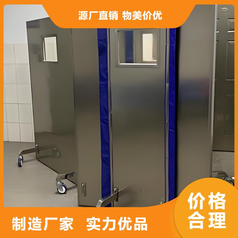 常年供应悬挂式铅屏风-报量