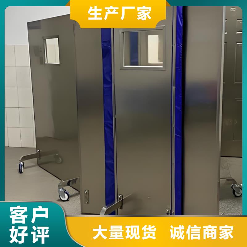可靠的放射线铅屏风生产厂家