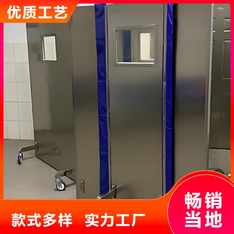 折叠式三联铅屏风热卖中