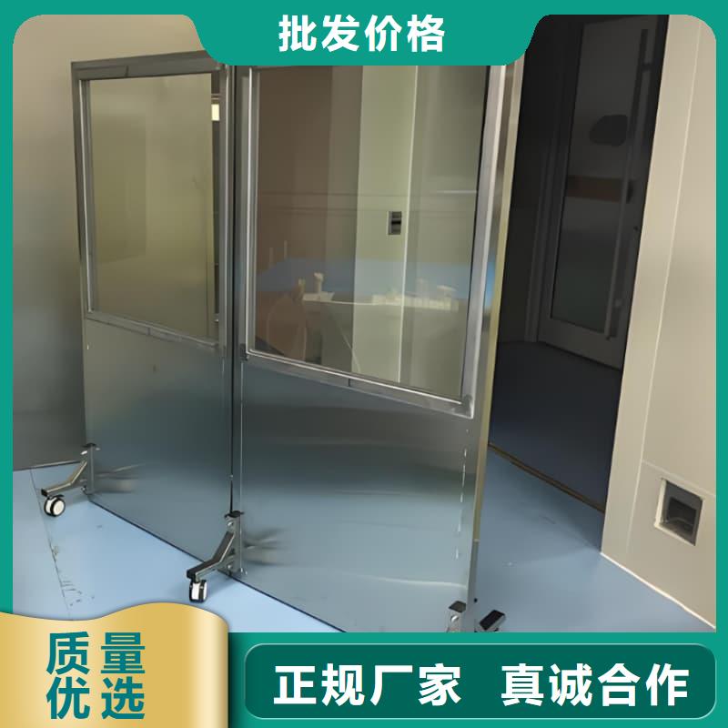可移动单联铅屏风租赁