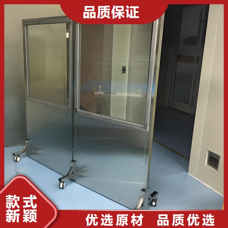 实力雄厚的观察室铅屏风厂家