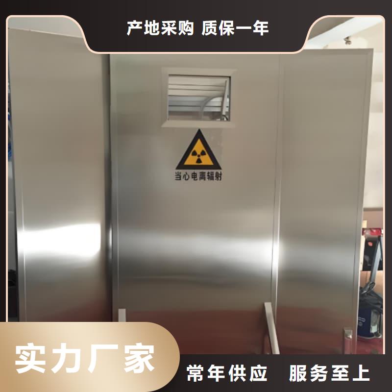 CT防护铅屏风正规靠谱