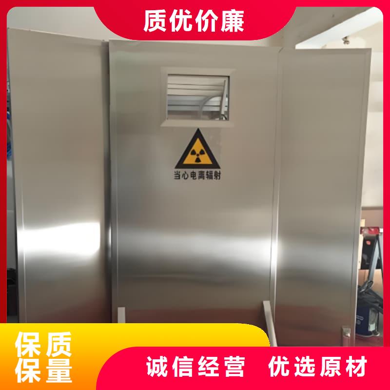防辐射三联铅屏风批发品类齐全