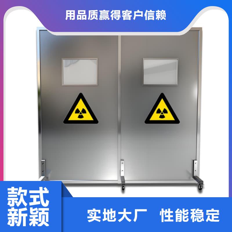 放射线铅屏风厂家发货迅速