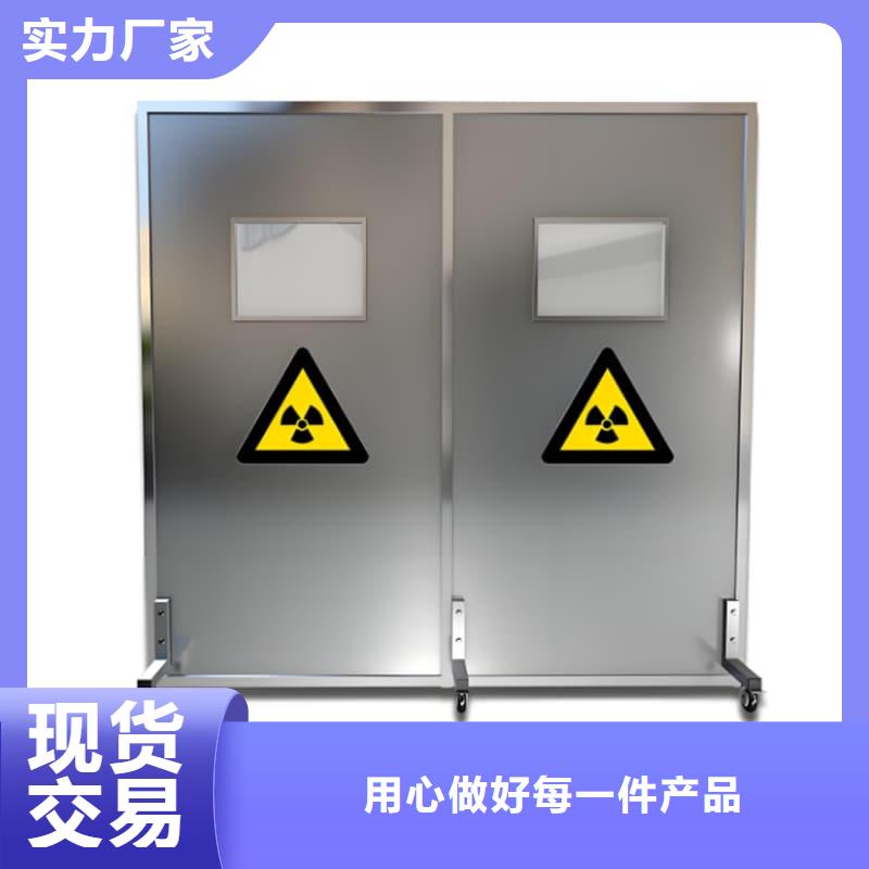 放射线铅屏风厂家发货迅速