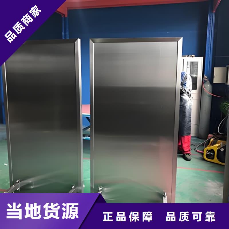 有实力的多规格铅屏风厂家