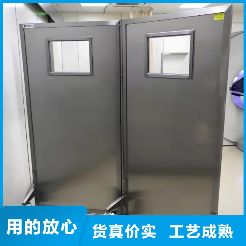 全透明铅屏风、全透明铅屏风生产厂家