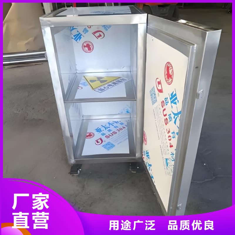 铅屏风厂家加工