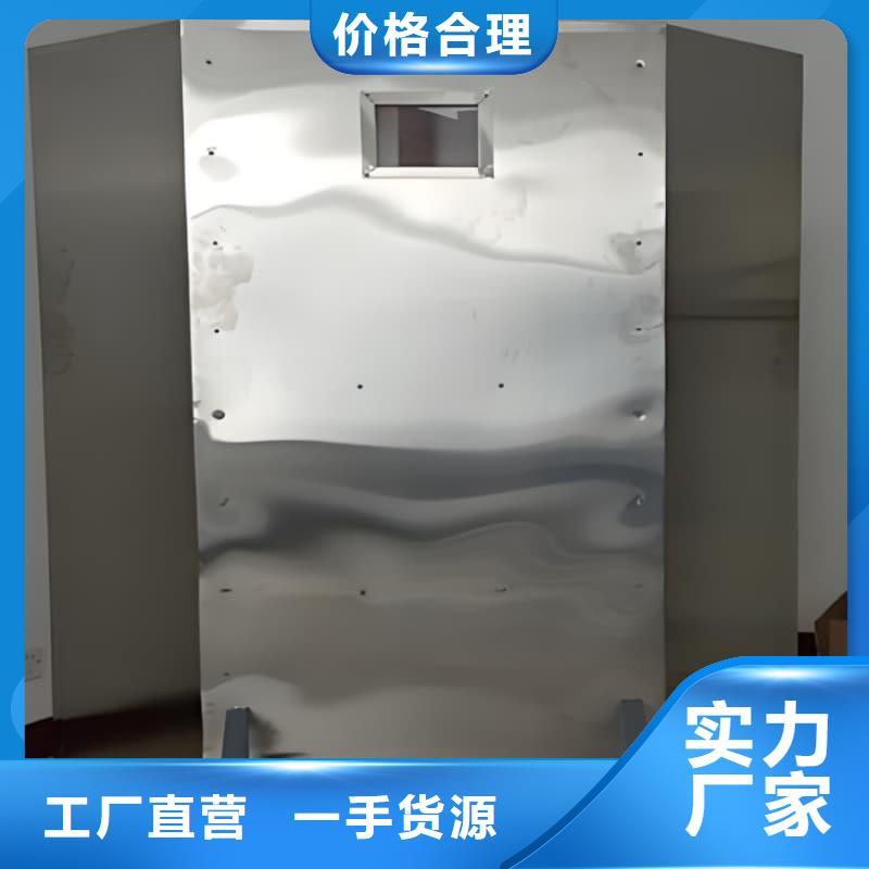 优选DR防辐射铅屏风厂家