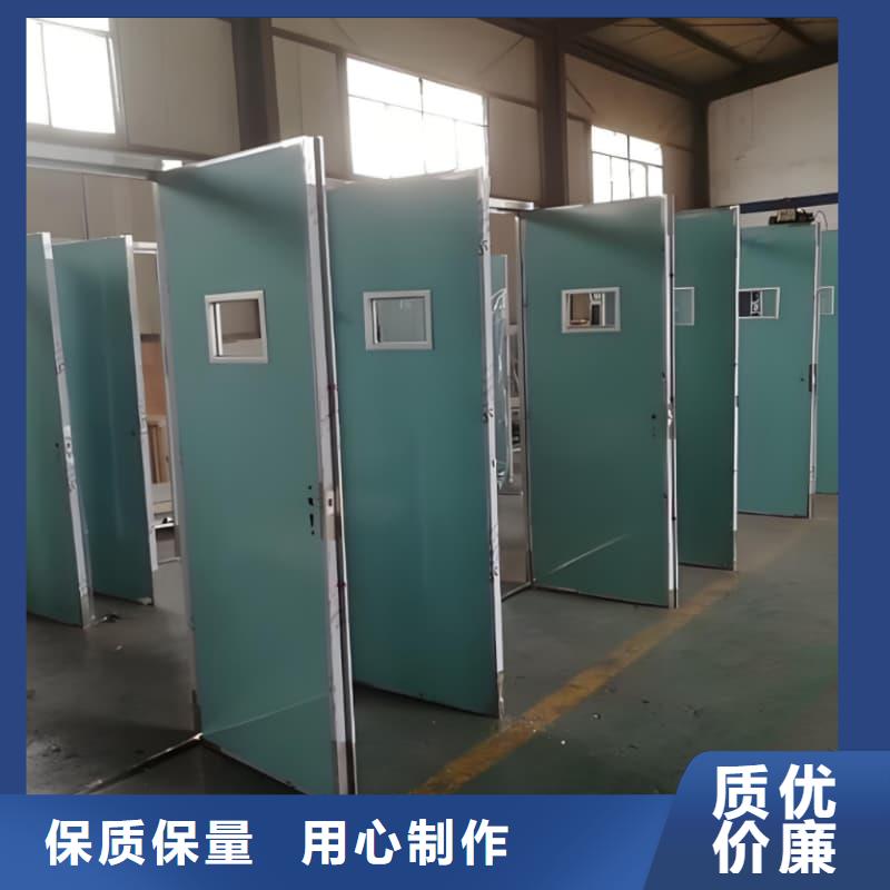 ##多种规格尺寸铅当量铅屏风源头厂家##有限集团