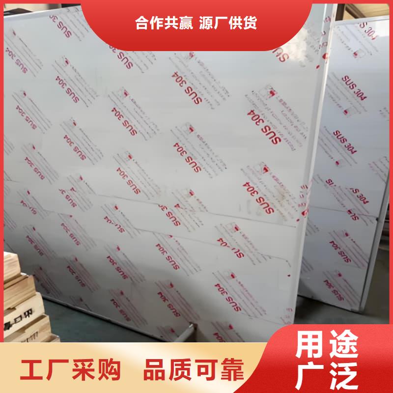 介入科铅屏风-我们只做高品质