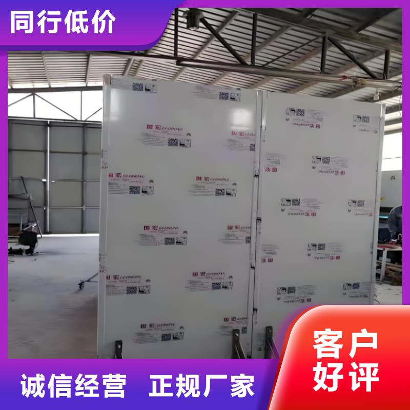 放射线铅屏风厂家发货迅速