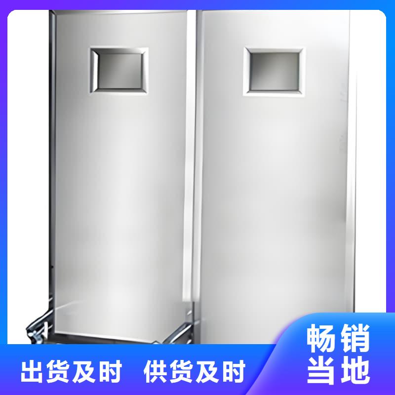 服务周到的折叠移动定制三联式铅屏风销售厂家