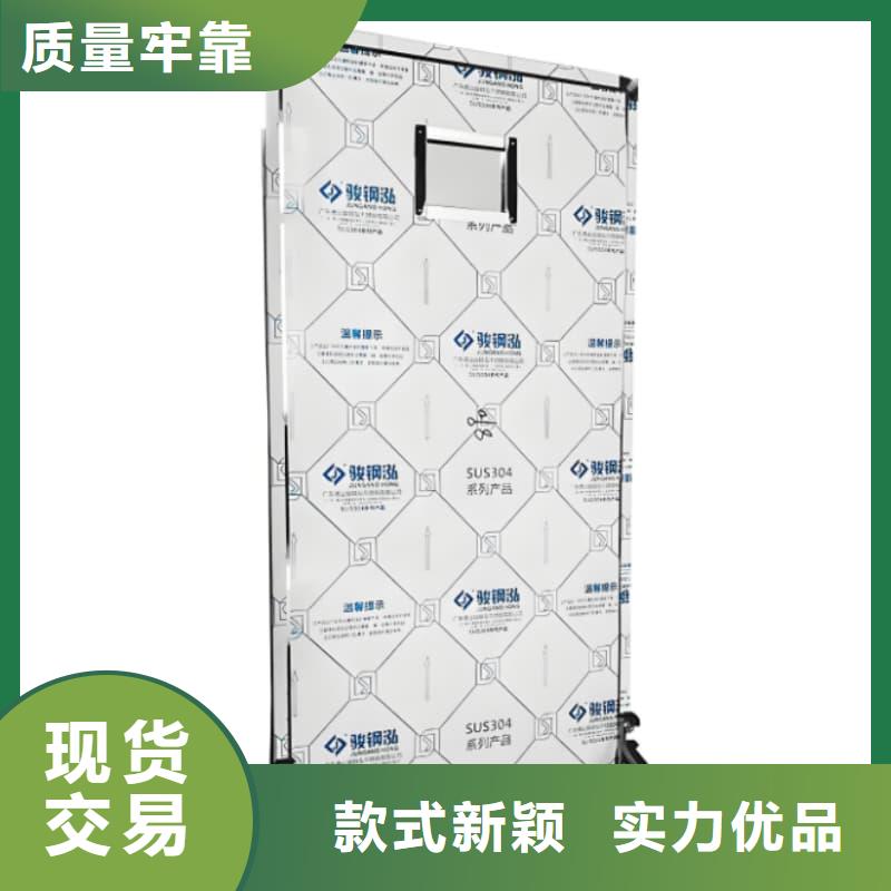 介入科铅屏风-品牌厂家