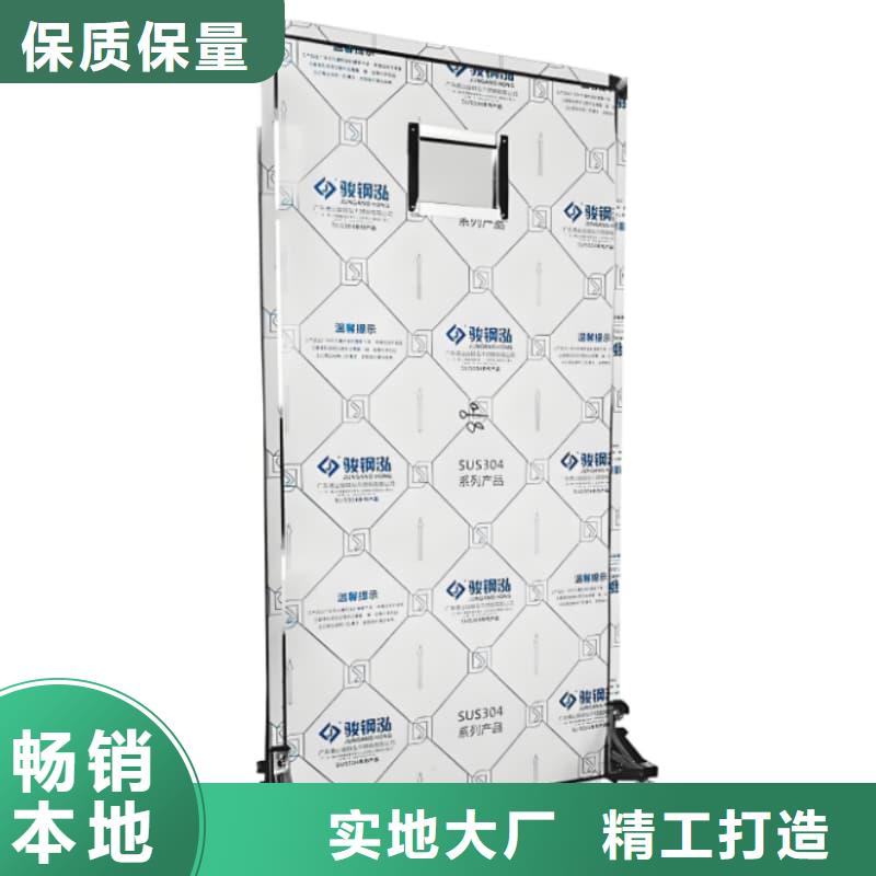 移动铅屏风供货商