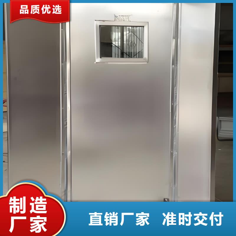 工业射线防护铅屏风参数详情