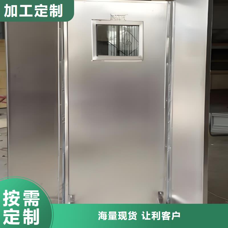 辐射防护铅屏风优质之选