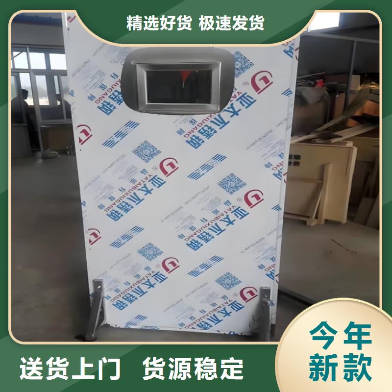 射线防护铅屏风-诚信为本