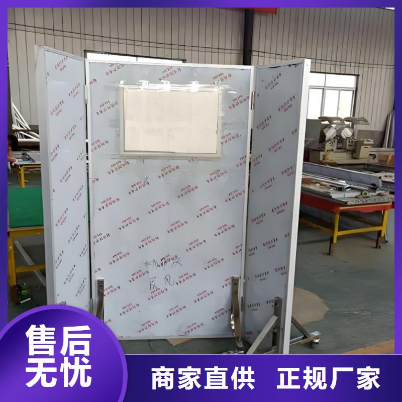 半透明铅屏风供应商 半透明铅屏风厂家