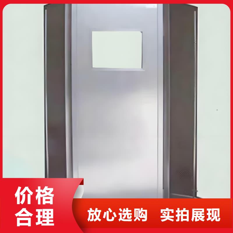 放射科三联式铅屏风厂家制造生产