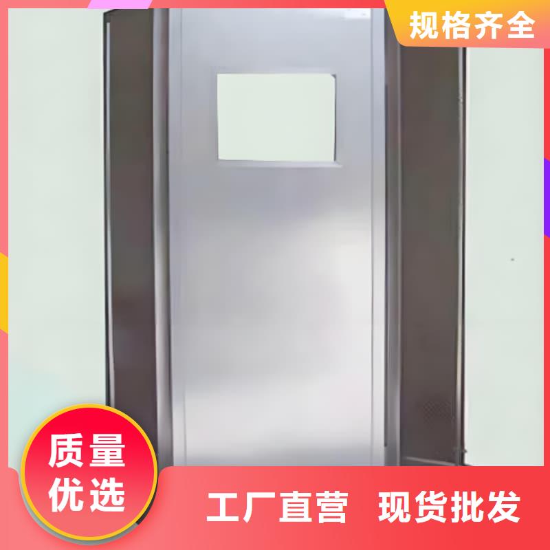移动铅屏风质量稳定