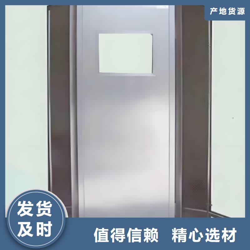可信赖的工业铅屏风厂家