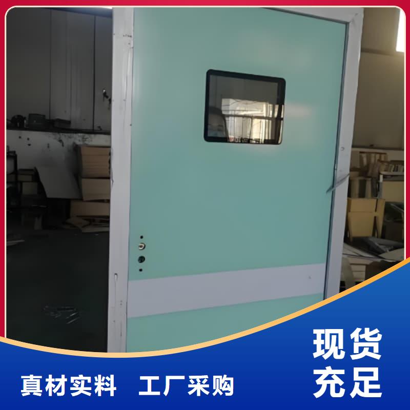 质优价廉的放射科三联式铅屏风公司