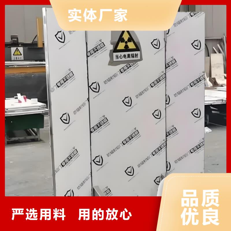 专业厂家直销放射机房铅屏风