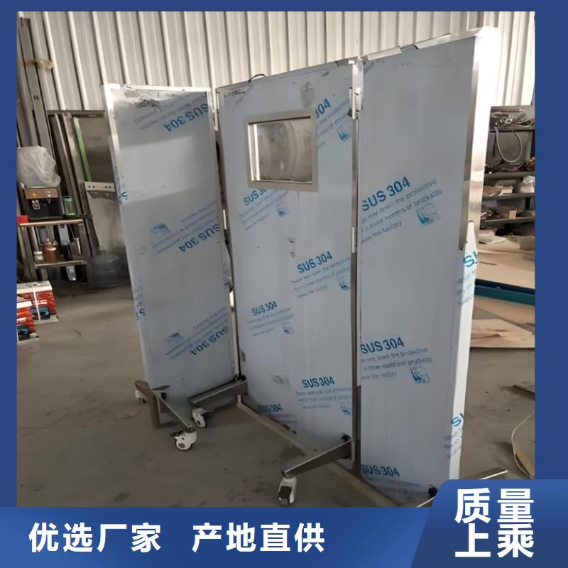 工业射线防护铅屏风参数详情