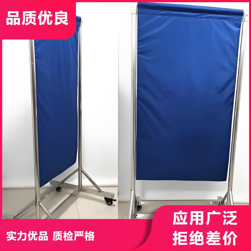 半透明铅屏风供应商 半透明铅屏风厂家