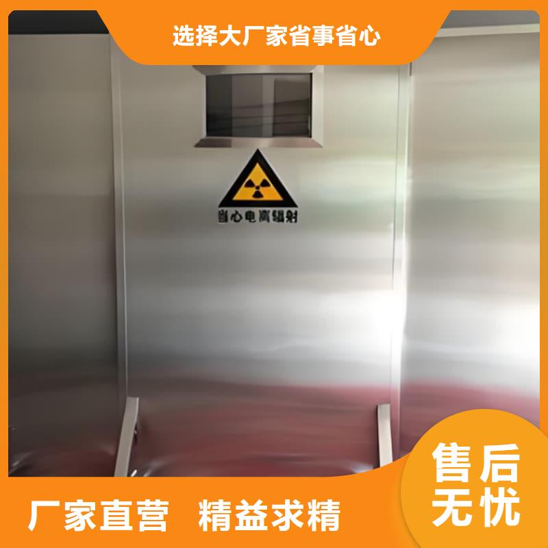 实力雄厚的观察室铅屏风厂家
